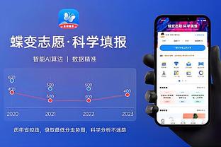 hth官网app截图4